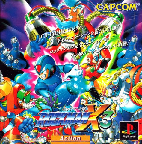 Mega Man X3  package image #1 