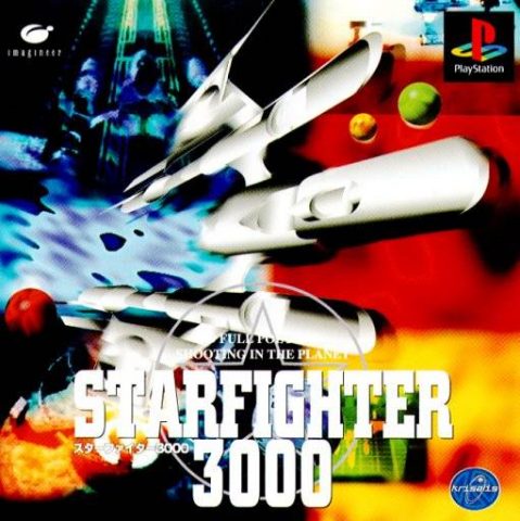 StarFighter 3000  package image #1 