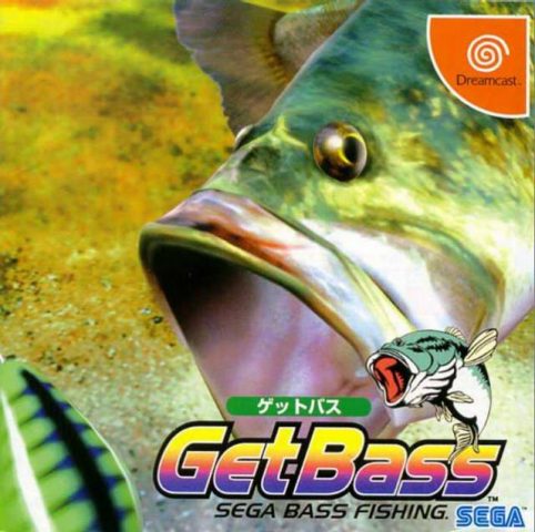 Sega Bass Fishing  package image #1 
