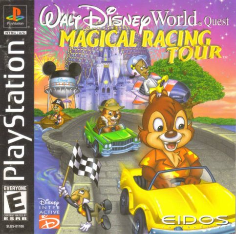 Walt Disney World Quest: Magical Racing Tour package image #1 