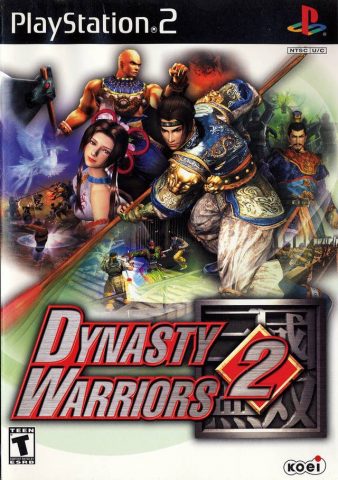 Dynasty Warriors 2  package image #2 
