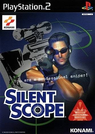 Silent Scope package image #3 