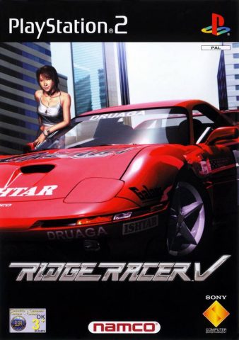 Ridge Racer V package image #1 