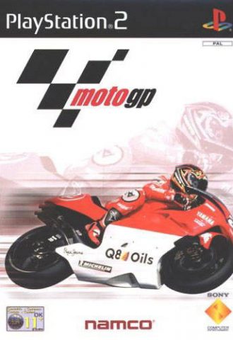 MotoGP package image #1 