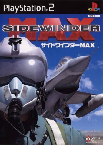 Sidewinder Max  package image #1 