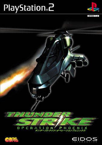 Thunderhawk: Operation Phoenix  package image #1 