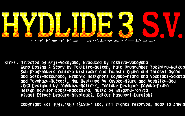 Hydlide 3 Special Version  title screen image #1 