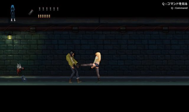 Parasite in City in-game screen image #4 From the demo