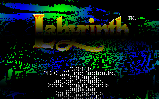 Labyrinth: The Computer Game  title screen image #1 