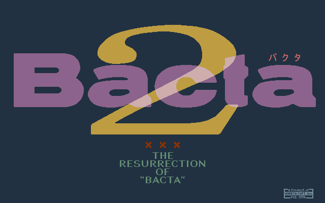 Bacta 2  title screen image #1 