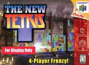The New Tetris package image #1 
