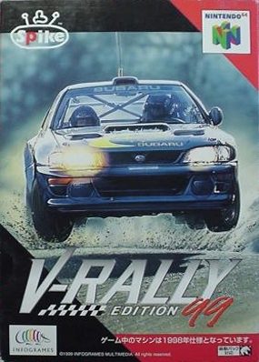 V-Rally '99  package image #2 