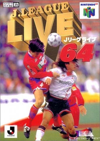 J-League Live 64  package image #1 