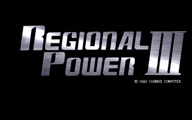 Regional Power 3  title screen image #1 