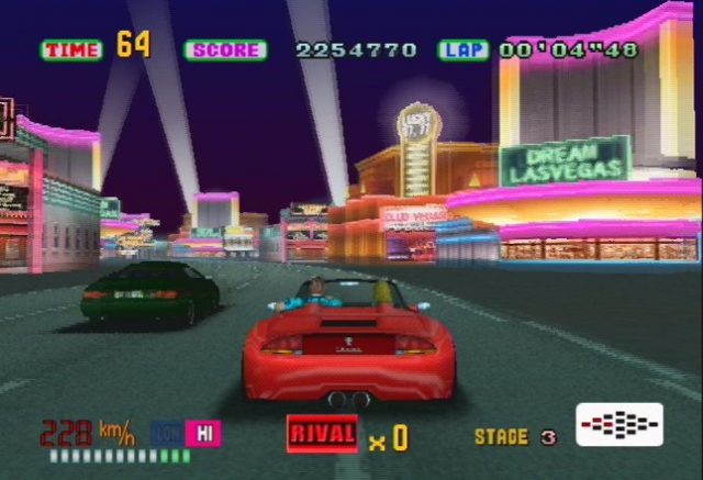 Sega Ages 2500 Series Vol. 13: OutRun  in-game screen image #2 
