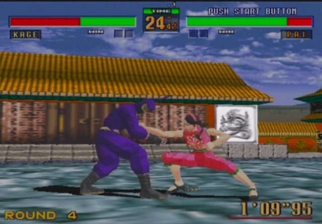 Sega Ages 2500 Series Vol. 16: Virtua Fighter 2 in-game screen image #2 