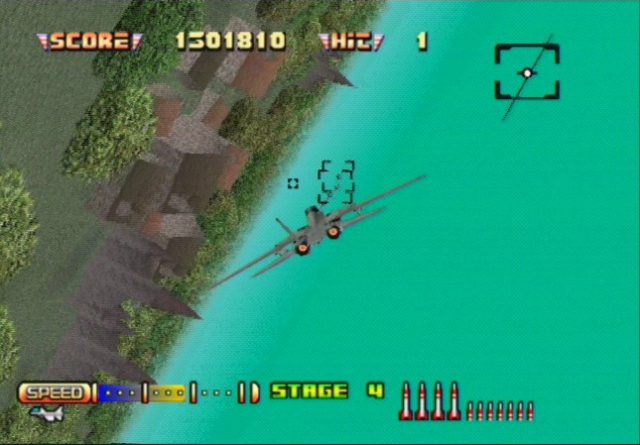 Sega Ages 2500 Series Vol. 10: After Burner II in-game screen image #1 