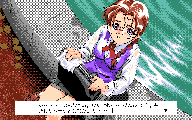 Chrome Paradise - Ginhakushoku no Rakuen  in-game screen image #3 