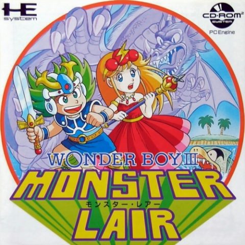 Wonder Boy III: Monster Lair  package image #1 