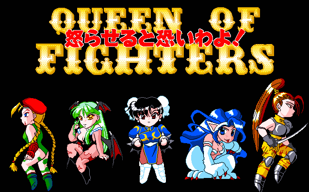 the queen of fighters download