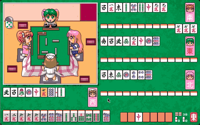 Naru Mahjong  in-game screen image #1 