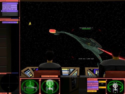 Star Trek: Bridge Commander in-game screen image #2 