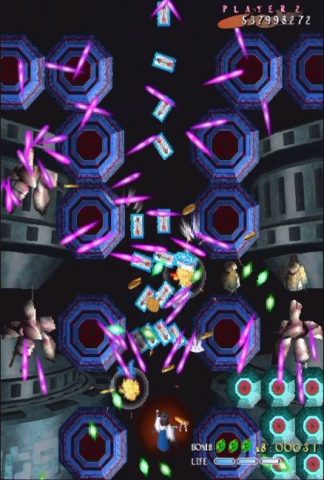Shikigami no Shiro II  in-game screen image #1 
