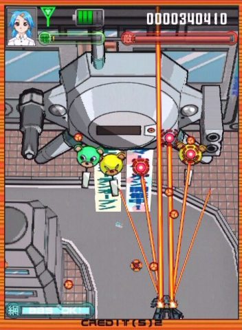 Rajirugi  in-game screen image #3 