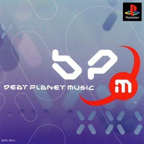 Beat Planet Music package image #1 