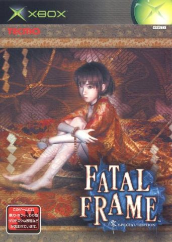 Fatal Frame  package image #1 