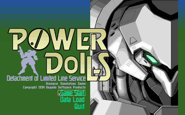 Power DoLLS: Detachment of Limited Line Service  title screen image #1 