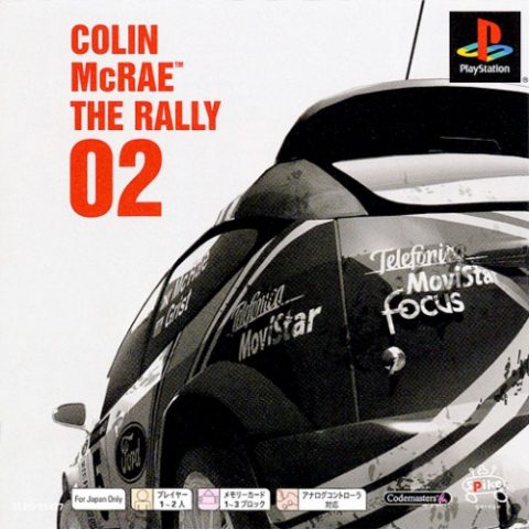 Colin McRae Rally 2.0  package image #1 