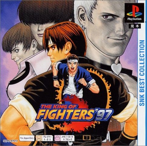 The King of Fighters '97  package image #1 