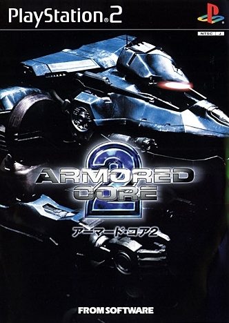 Armored Core 2 package image #2 