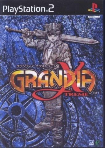 Grandia Xtreme package image #3 