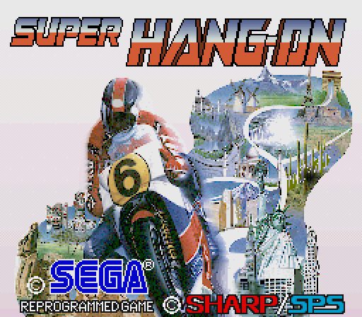 Super Hang-On title screen image #1 