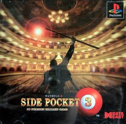 Side Pocket 3 package image #1 