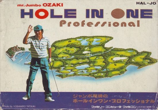 Jumbo Ozaki no Hole in One Professional  package image #1 