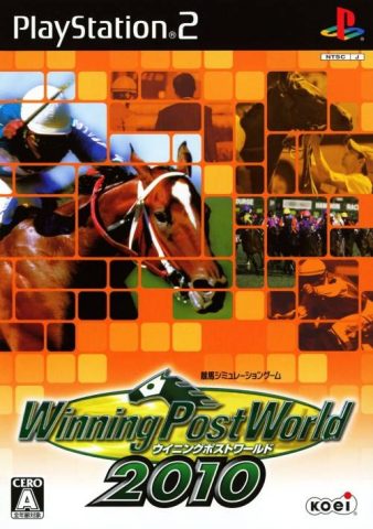Winning Post World 2010 package image #1 