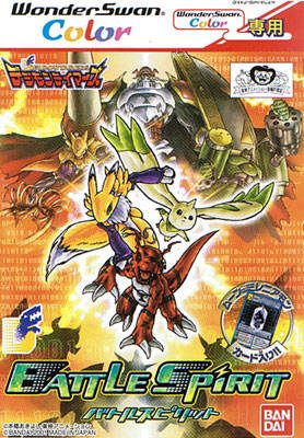 Digimon Tamers: Battle Spirit package image #1 