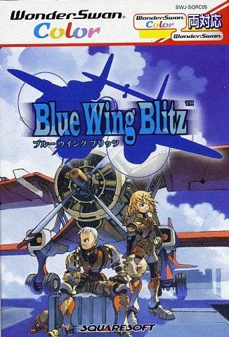 Blue Wing Blitz  package image #1 