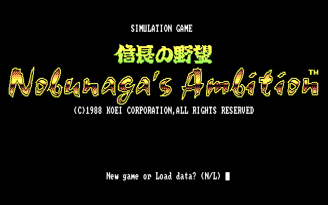 Nobunaga's Ambition  title screen image #1 