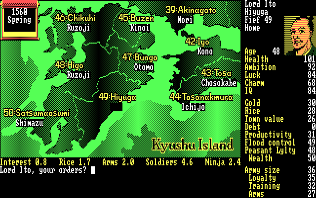 Nobunaga's Ambition  in-game screen image #2 