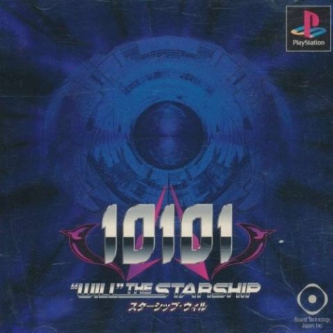 10101: 'Will' the Starship  package image #1 