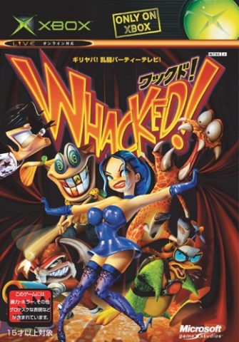 Whacked!  package image #1 