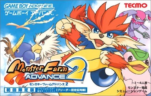 Monster Rancher Advance 2  package image #1 