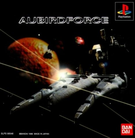 AubirdForce  package image #1 