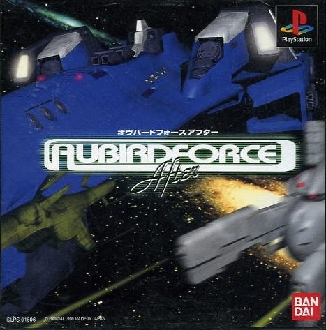 AubirdForce After  package image #1 