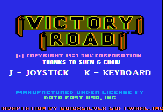 Victory Road  title screen image #1 