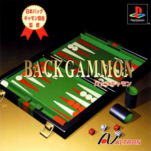Backgammon  package image #1 
